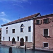 Hotel Giudecca Venezia Venice