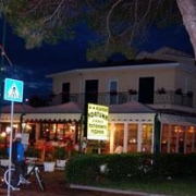 Hotel Ristorante Fortuna Cavallino 2.jpg