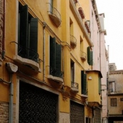 Locanda Antico Casin Venezia