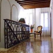 Corte Del Paradiso Venezia