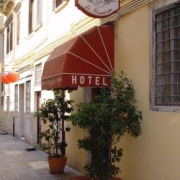 La Locanda Di Orsaria Venezia